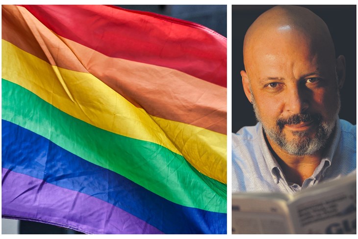 LGBT zastava / Robert Frank